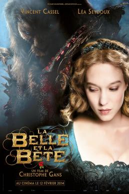 Beauty and the Beast โฉมงามกับเจ้าชายอสูร (2014)